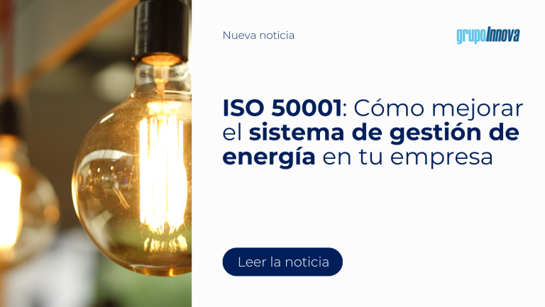 ISO 50001